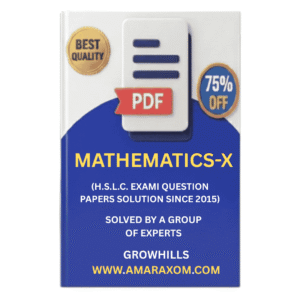 Class 10 General Mathematics Question Paper