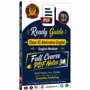 Class 11 ALT English Solution PDF Notes