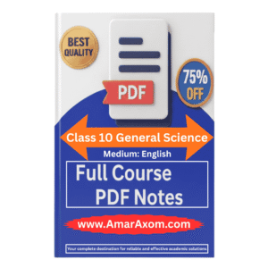 Class 10 Science Solution PDF Notes English Medium