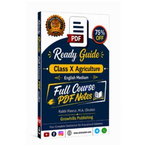 Class 10 Agriculture Solutions PDF Notes English Medium