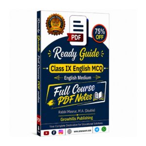SEBA Class 9 English MCQ Solutions PDF Notes