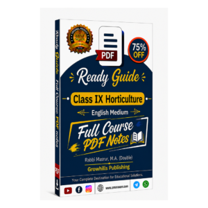 Class 9 Horticulture Solutions PDF Notes English Medium